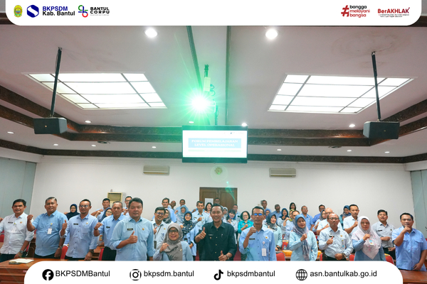 Forum Pembelajaran Operasional: BANTUL CORPU sebagai Pengungkit Kinerja Organisasi